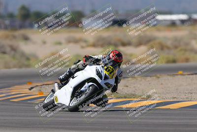 media/Oct-07-2023-CVMA (Sat) [[f84d08e330]]/Race 5 Amatuer Formula Middleweight/